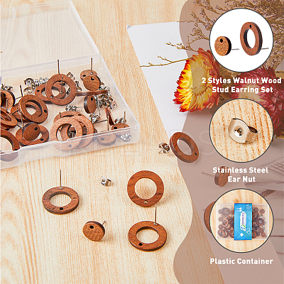 40Pcs 2 Style Walnut Wood Stud Earring Findings DIY-DC0001-70-1