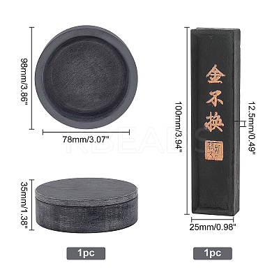 2Pcs 2 Style Stone Calligraphy Inkstone and Rectangle Inker AJEW-PH0003-52-1