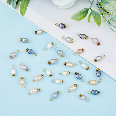 30Pcs 5 Colors Natural Freshwater Shell Rice Charms PALLOY-AB00092-1