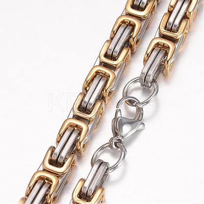 201 Stainless Steel Byzantine Chain Necklaces NJEW-K062-01C1-7mm-1
