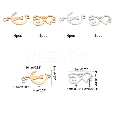 16Pcs 4 Style 201 Stainless Steel Kitten Links/Connectors STAS-DC0001-73-1