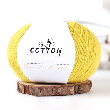Soft Milk Cotton Yarn PW-WGC6668-12-1