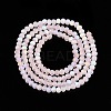 Transparent Glass Beads Strands EGLA-A044-T2mm-MB22-3