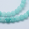 Natural & Dyed Jade Bead Strands G-P370-02-10mm-3