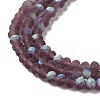 Transparent Glass Beads Strands X1-EGLA-A034-T4mm-MB13-4