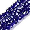 Handmade Evil Eye Lampwork Beads Strands LAMP-A007-02B-01-1