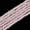 Transparent Glass Beads Strands EGLA-A044-T2mm-MD22-5