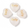 Natural Quartz Crystal Heart Engraving MBTI Figurines Statues for Home Office Desk Decorations G-K353-05N-1