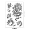 Custom PVC Plastic Clear Stamps DIY-WH0618-0162-2