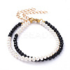 Natural Gemstone & Freshwater Pearl Beaded Bracelet Sets BJEW-JB05145-2