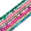 Dyed Natural White Jade Imitation Beads Strands G-I299-F-6mm-1