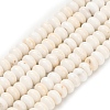 Natural Magnesite Beads Strands G-Z110-B08-2x4mm-2