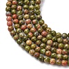 Natural Unakite Beads Strands G-Z116-A01-2mm-4
