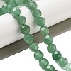 Natural Green Aventurine Beads Strands G-C150-B07-01-1