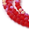 Imitation Jade Glass Beads Strands EGLA-YW0003-19B-01-4