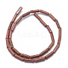 Synthetic Goldstone Beads Strands G-F631-D09-2