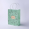 kraft Paper Bags LS-CARB-E002-S-S03-1