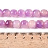 Dyed Natural White Jade Beads Strands G-T138-D04-5