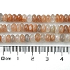 Natural Multi-Moonstone Beads Strands G-A092-F03-01-5