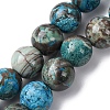 Dyed Natural Ocean Agate/Ocean Jasper Round Beads Strands G-E331-30A-2