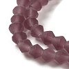 Imitate Austrian Crystal Frosted Glass Beads Strands GLAA-F029-TM4mm-B04-3