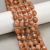 Natural Malaysia Jade Beads Strands G-D305-A01-01A-1