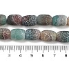 Natural Weathered Agate Beads Strands G-NH0047-B01-01-5