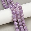 Natural Lavender Amethyst Beads Strands G-F792-C08-01-1