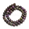 Natural Atlantisite Stichtite Beads Strands G-Z110-C06-8mm-3