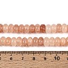 Glass Beads Strands GLAA-N059-5x8mm-11-4