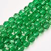 Imitation Austrian Crystal Bead Strands G-M181-4mm-15A-1