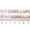 Transparent Glass Beads Strands GLAA-Q009-01C-2