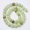 Natural Flower Jade Beads GSR10mmC193-3