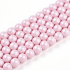 Baking Paint Pearlized Glass Pearl Bead Strands HY-N002-5mm-B04-2