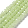 Baking Paint Imitation Jade Glass Bead Strands DGLA-A034-J6MM-A21-1