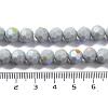 Opaque Glass Beads Strands EGLA-A035-P8mm-L22-4