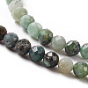 Natural Emerald Beads Strands G-F717-12-4