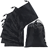 Nylon Packing Pouches LS-ABAG-WH20015-07C-1