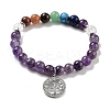 Natural Amethyst Round Beaded Chakra Stretch Bracelets BJEW-K251-01D-2