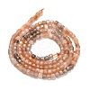 Natural Moonstone Beads Strands G-L634-D04-2.5x2.5mm-3