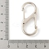 Alloy & Iron Double S Snap Hook Spring Keychain Clasps FIND-H049-02A-P-3