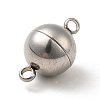 Tarnish Resistant 304 Stainless Steel Magnetic Clasps with Loops LS-STAS-K006-12mm-04C-2