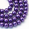Baking Painted Pearlized Glass Pearl Round Bead Strands X-HY-Q003-4mm-76-1
