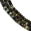 Natural Tourmaline Beads Strands G-RM241221-O15-3