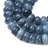 Natural White Jade Beads Strands X-G-E507-01-10-4