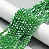 Opaque Solid Color Electroplate Glass Beads Strands GLAA-F029-P4mm-C08-4
