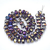 Electroplate Glass Beads Strands X-EGLA-S174-05D-2