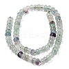 Natural Fluorite Beads Strands G-A280-A35-02-3