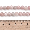 Natural Pink Opal Beads Strands G-Z110-C03-6mm-5