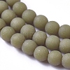 Frosted Opaque Glass Bead Strands X-FGLA-G002-A03-3